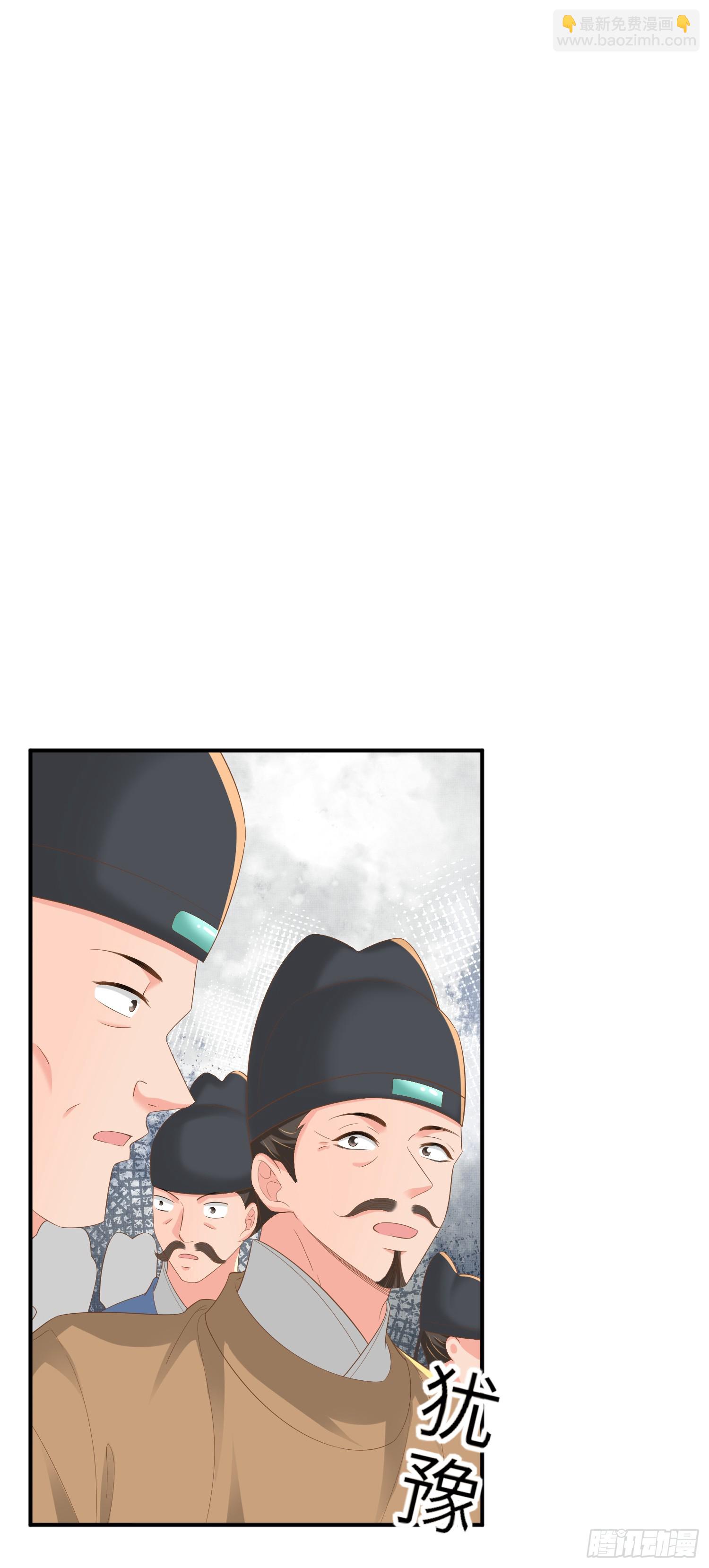 第80话 神仙般的日子(1/2)-第131话