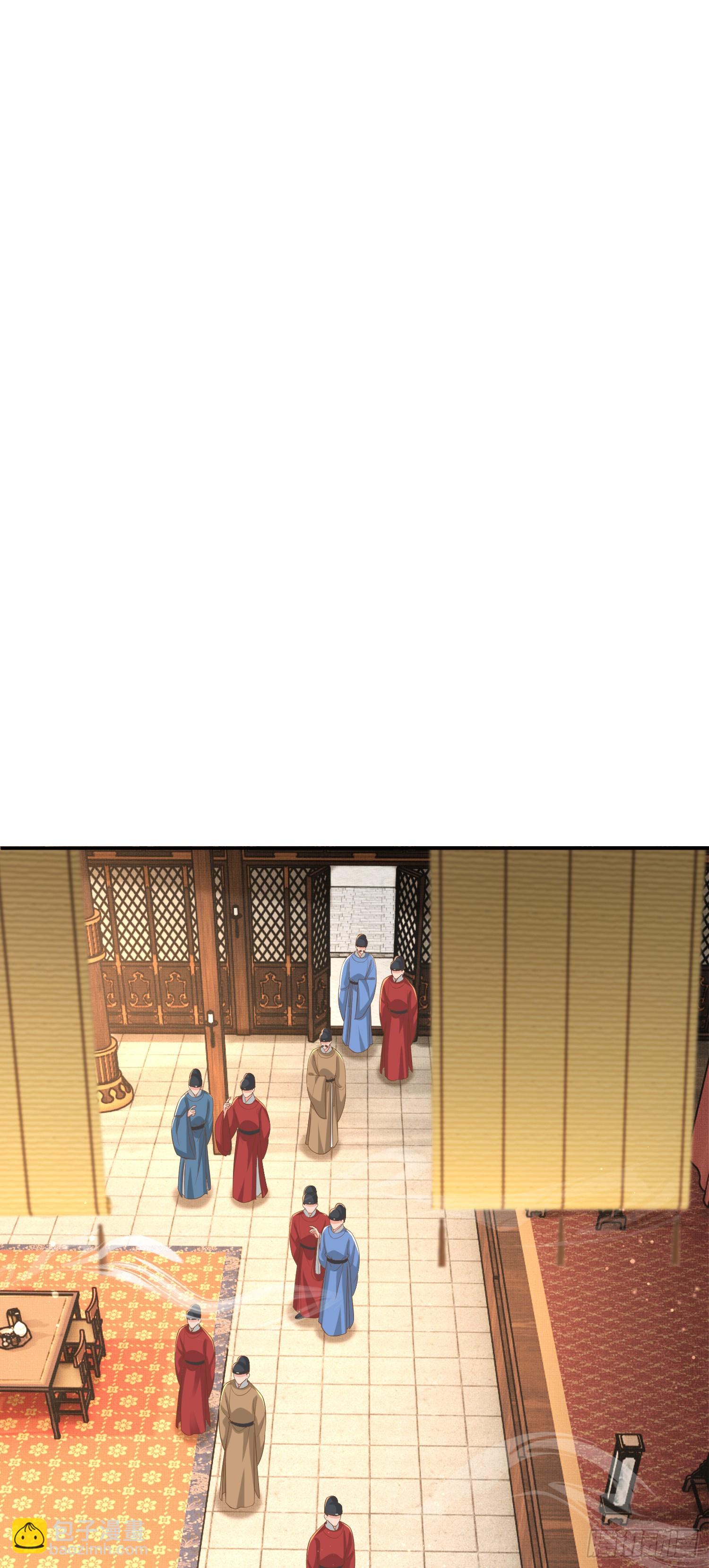 第80话 神仙般的日子(1/2)-第131话