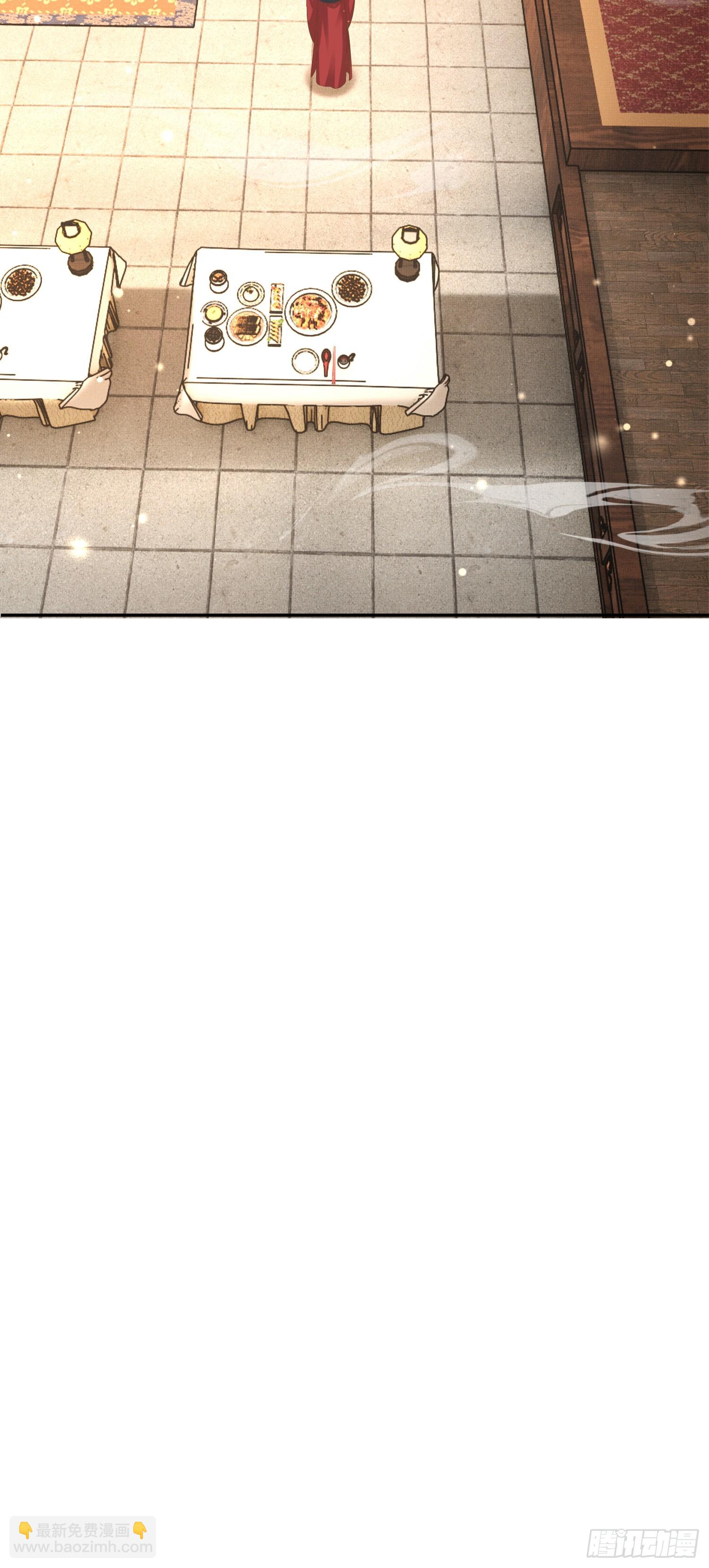 第80话 神仙般的日子(1/2)-第131话