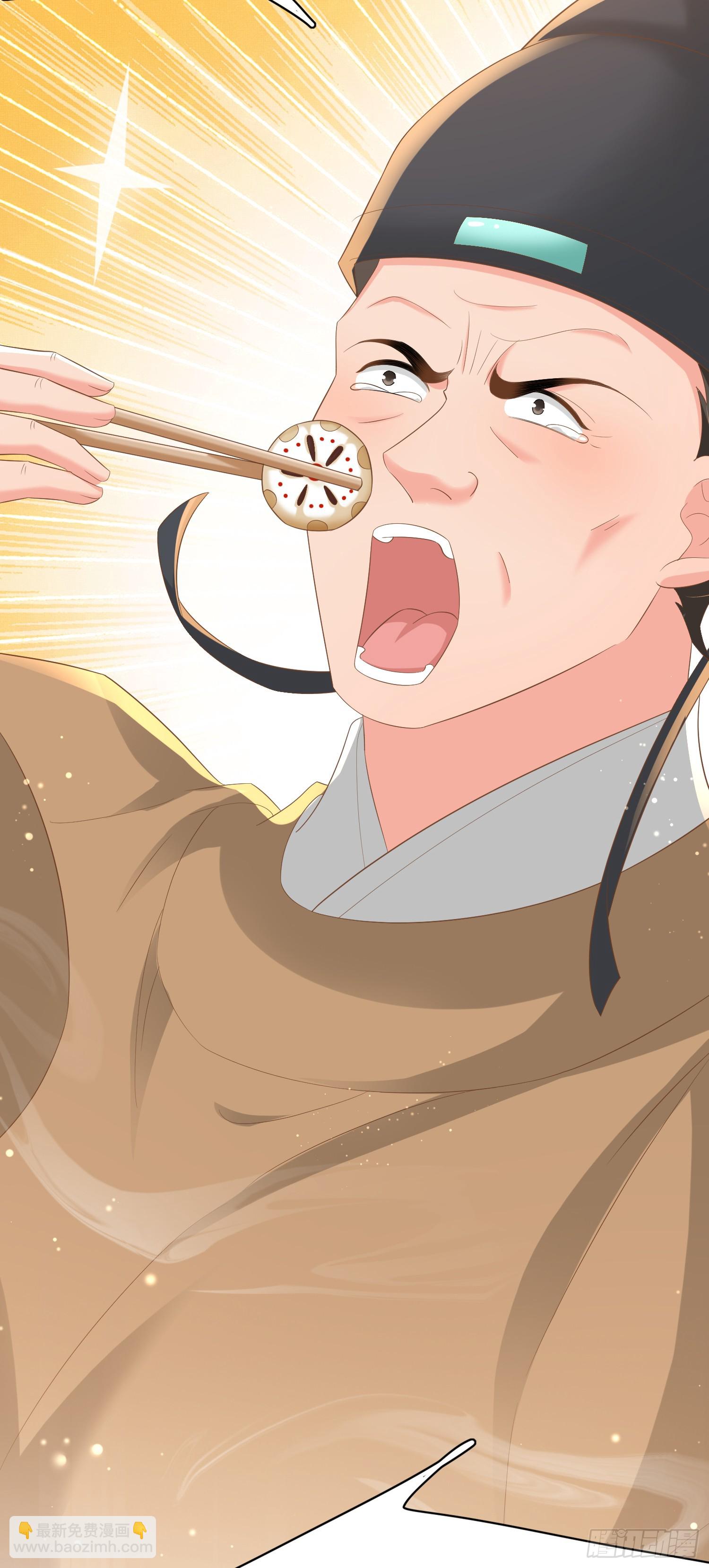 第80话 神仙般的日子(1/2)-第131话