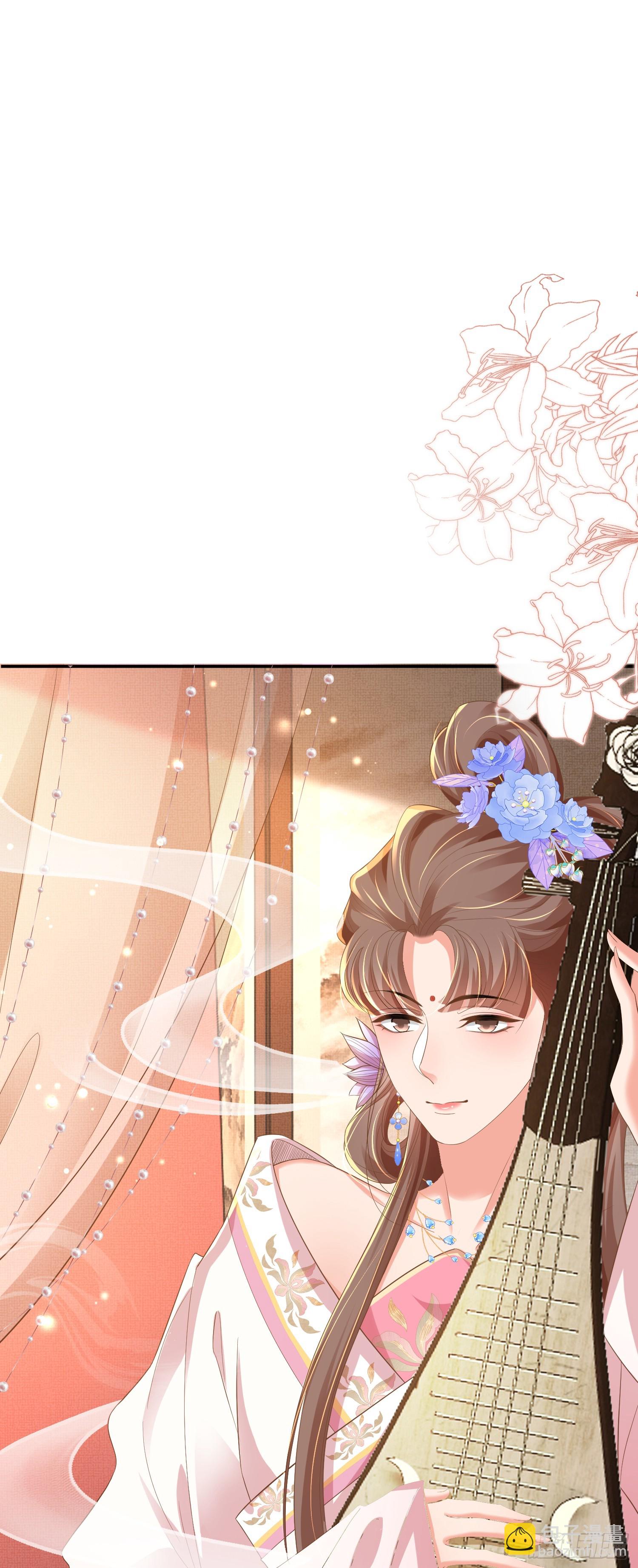 第80话 神仙般的日子(1/2)-第131话