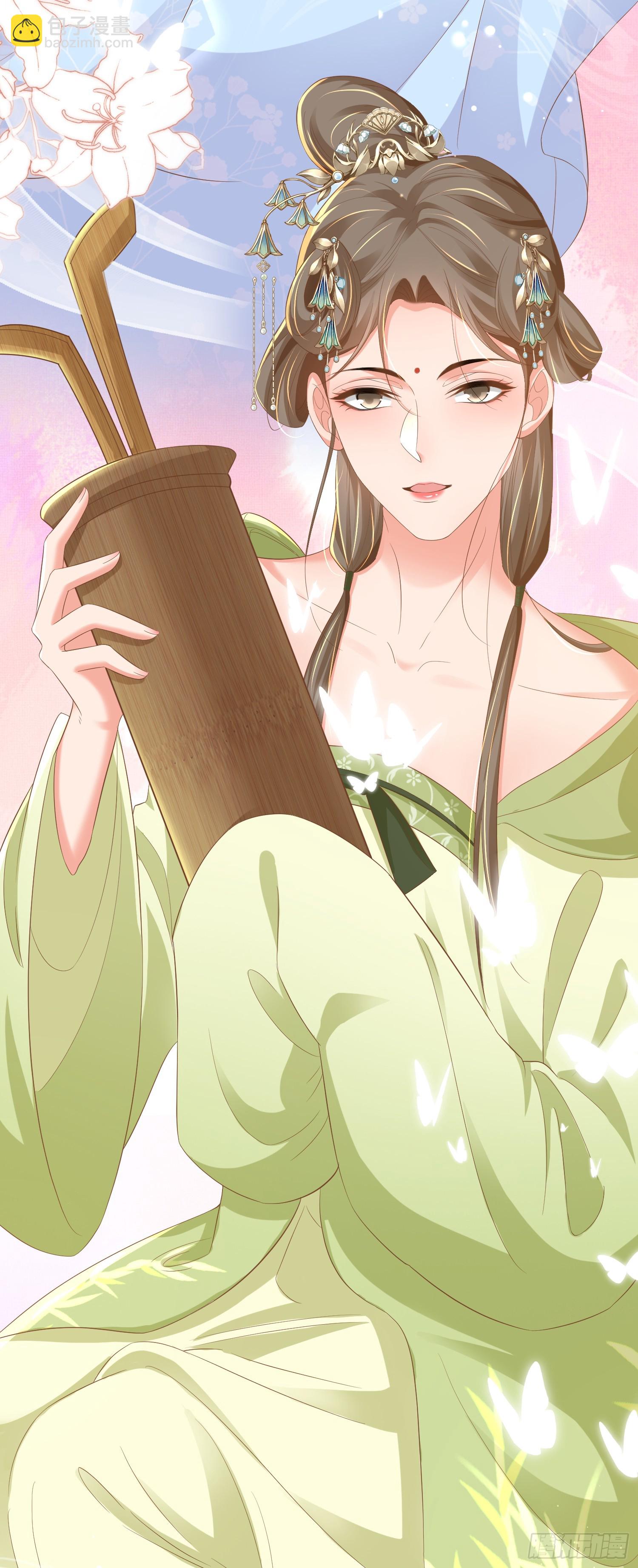 第80话 神仙般的日子(1/2)-第131话