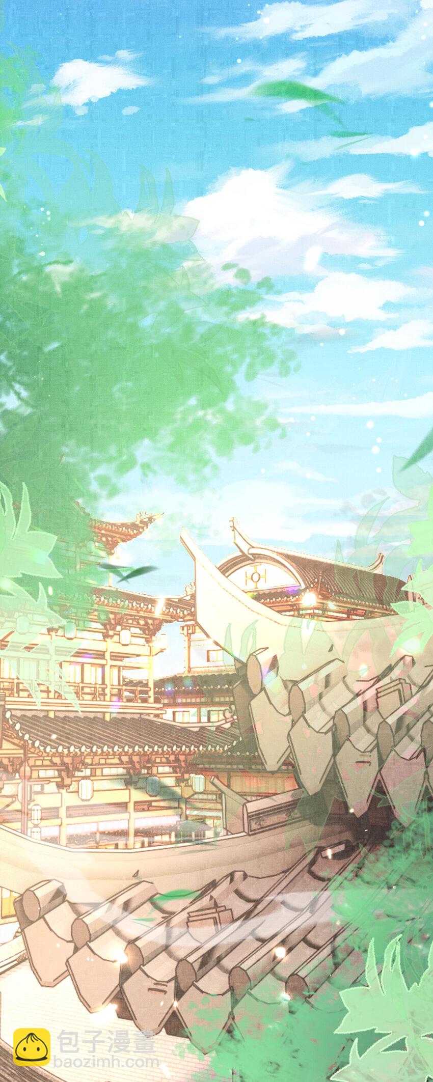 第83话 差点伤到你(1/2)-第85话