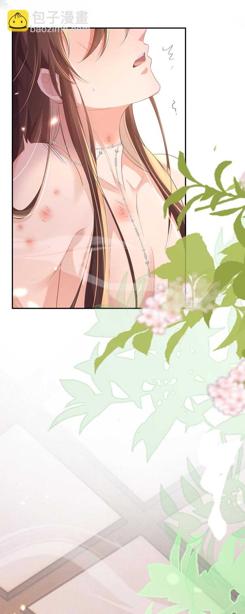 第83话 差点伤到你(1/2)-第85话