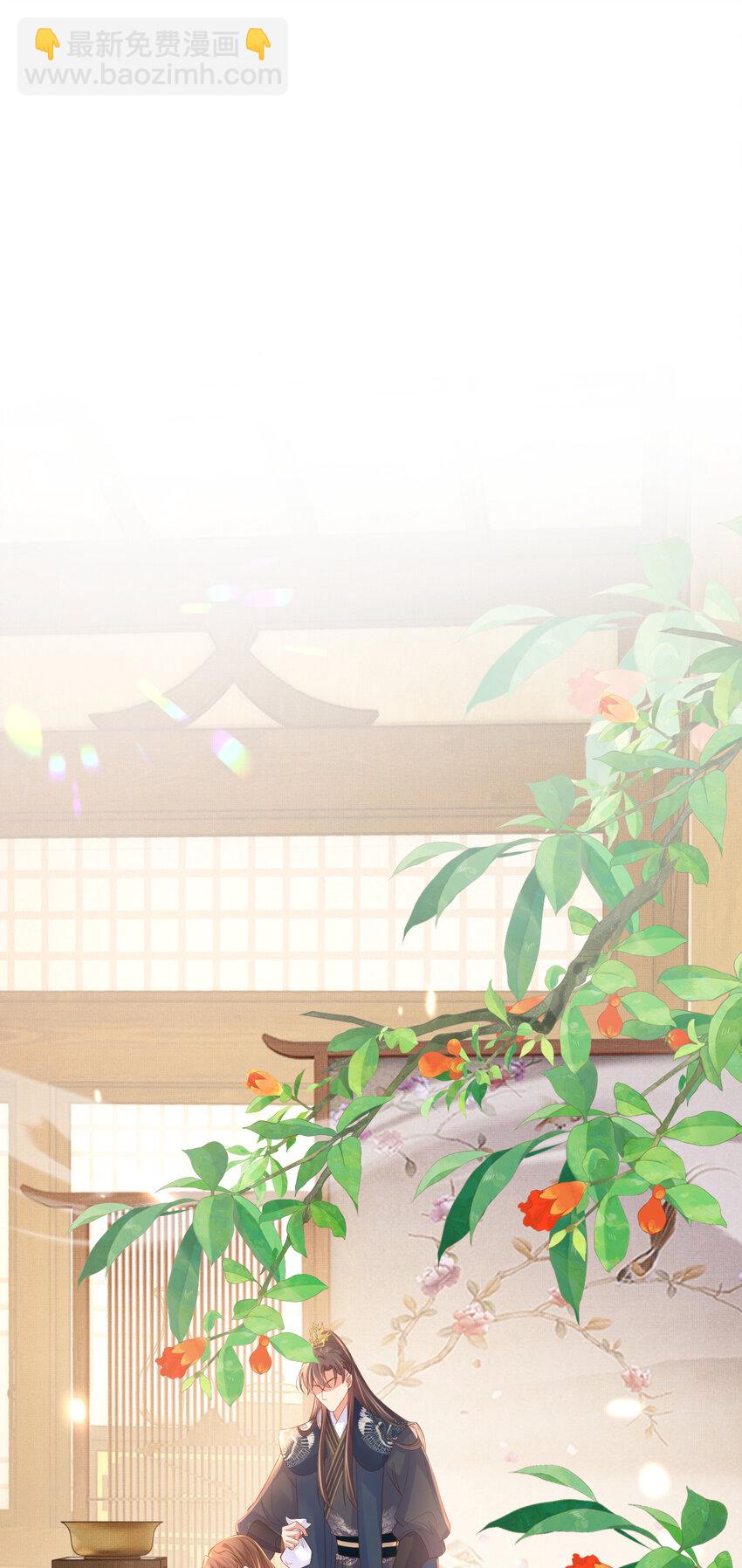 第83话 差点伤到你(1/2)-第85话