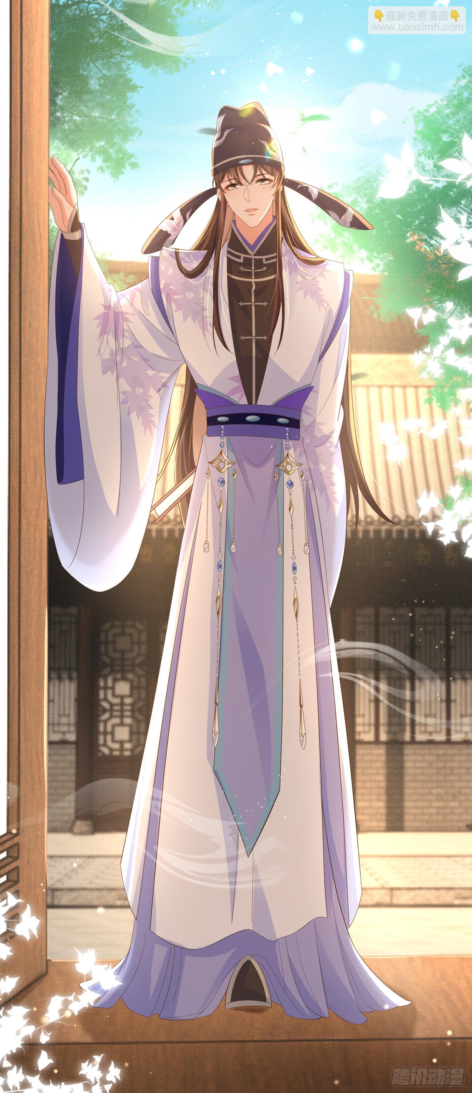 第81话 阮清的奇思妙想(1/2)-第83话