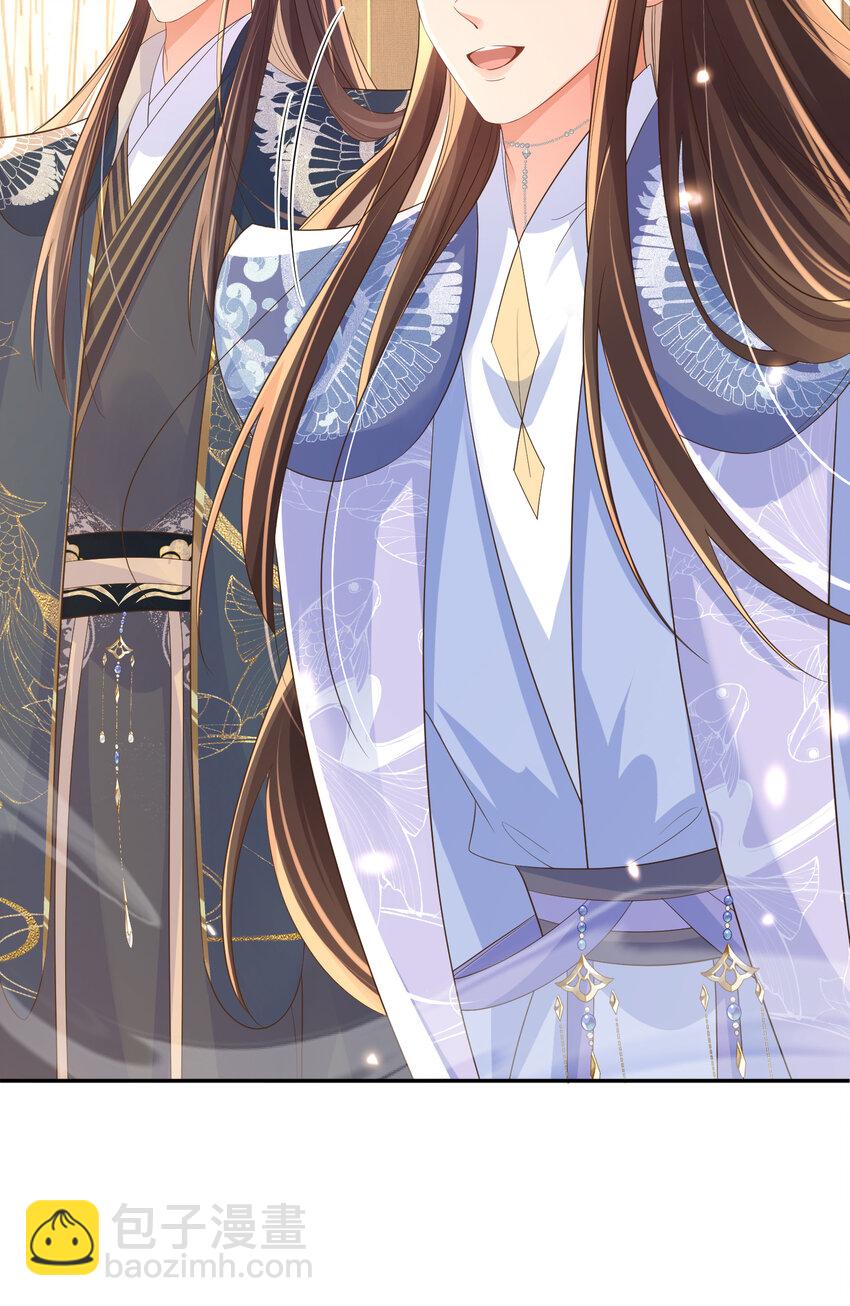 第85话 可怕的机制(1/2)-第87话