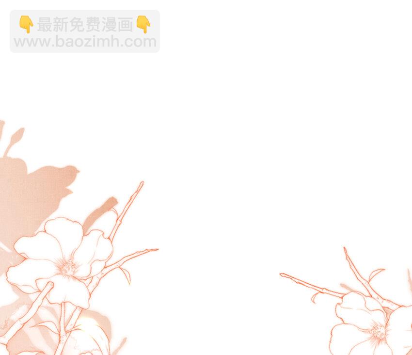 第85话 可怕的机制(1/2)-第87话