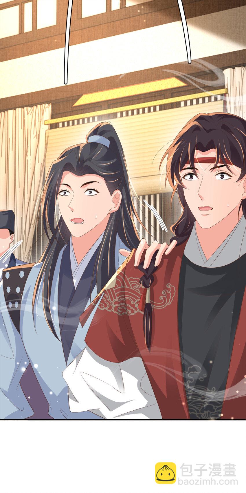 第85话 可怕的机制(1/2)-第87话