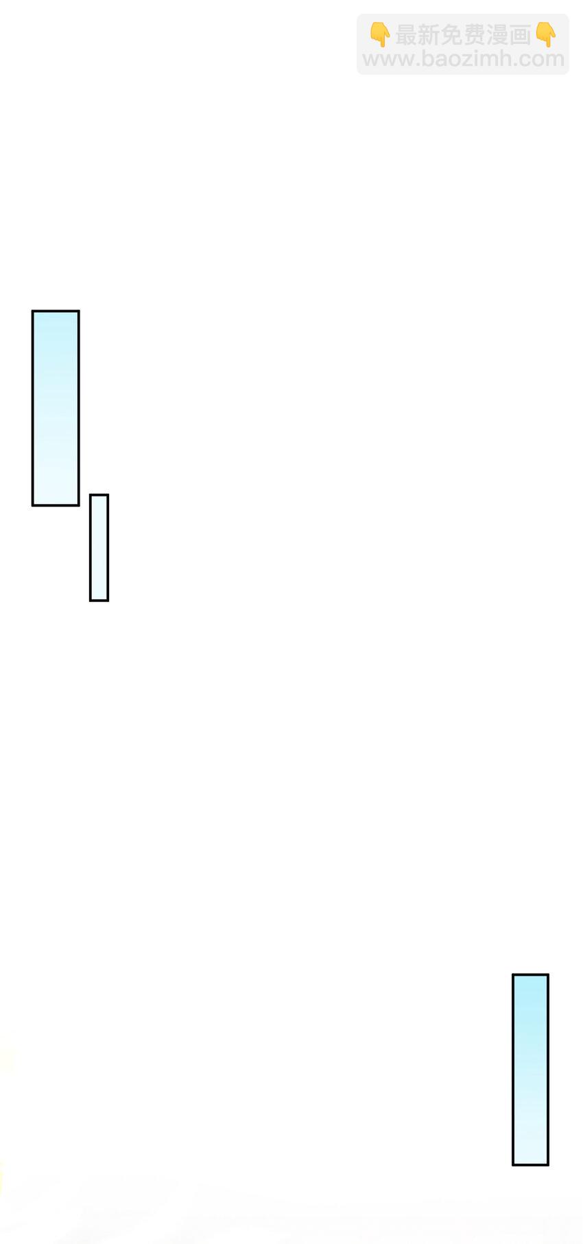 第87话 滚雪球(1/2)-第89话