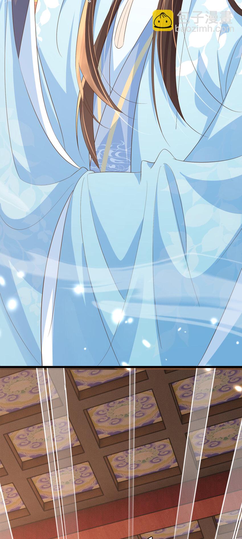 第87话 滚雪球(1/2)-第89话