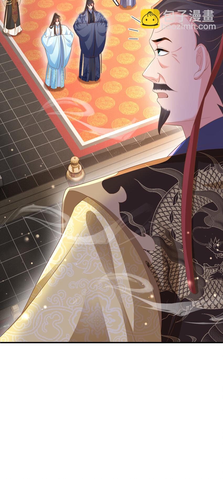 第87话 滚雪球(1/2)-第89话