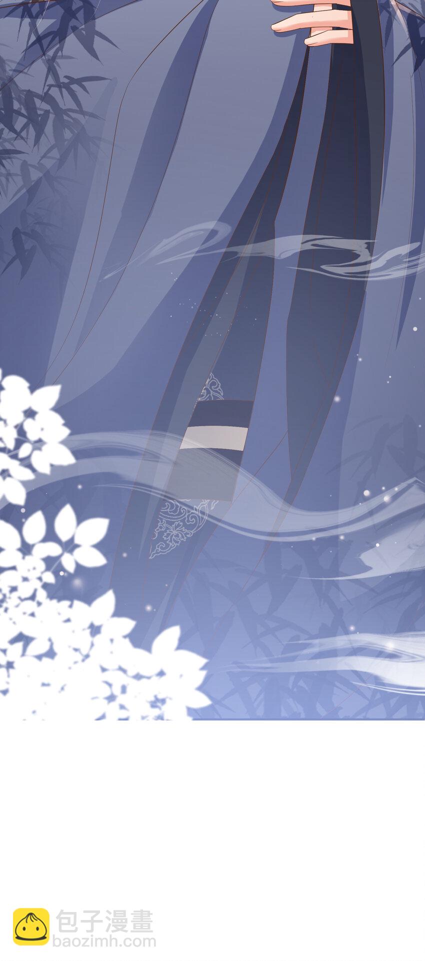 第89话 父皇又失仪了(1/2)-第91话