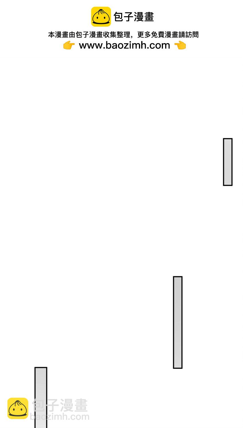 第91话 搭建天启塔(1/2)-第93话