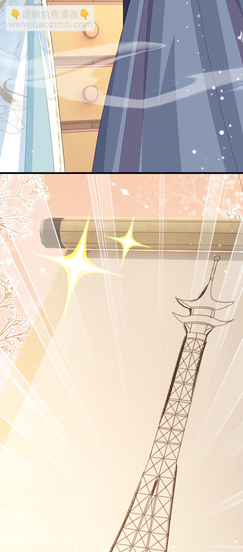 第91话 搭建天启塔(1/2)-第93话