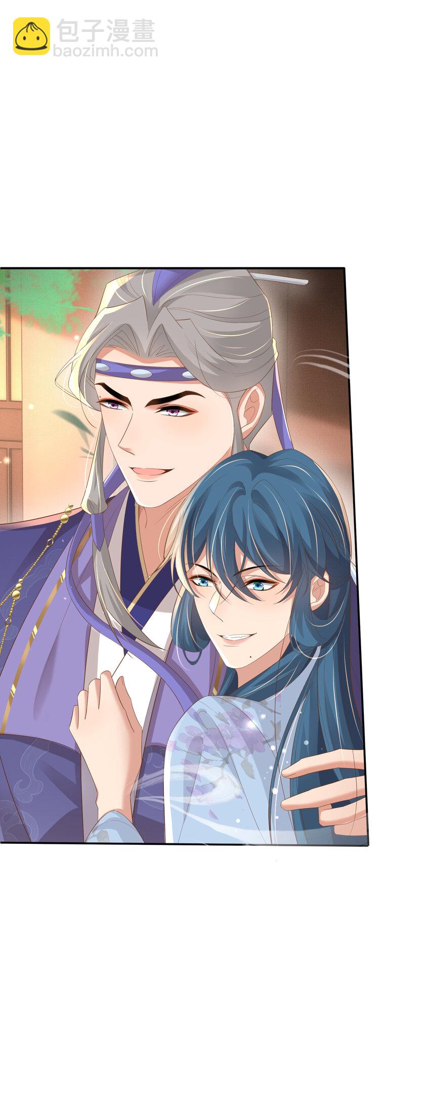 第91话 搭建天启塔(1/2)-第93话