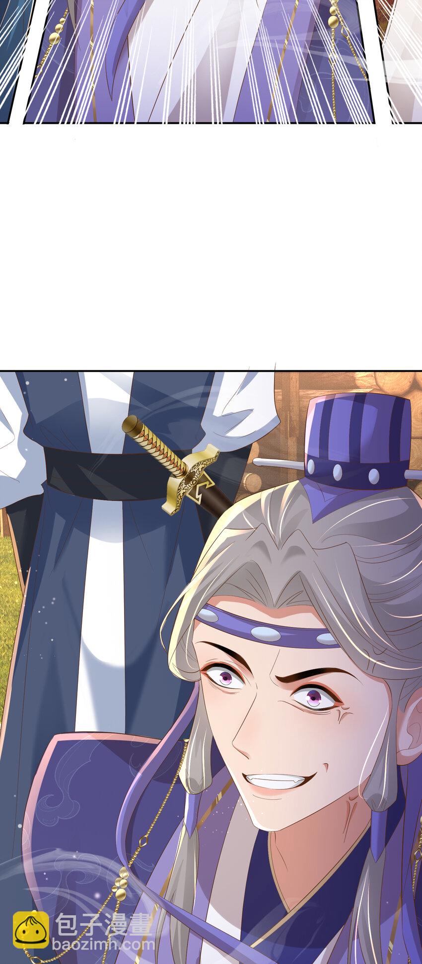 第91话 搭建天启塔(1/2)-第93话