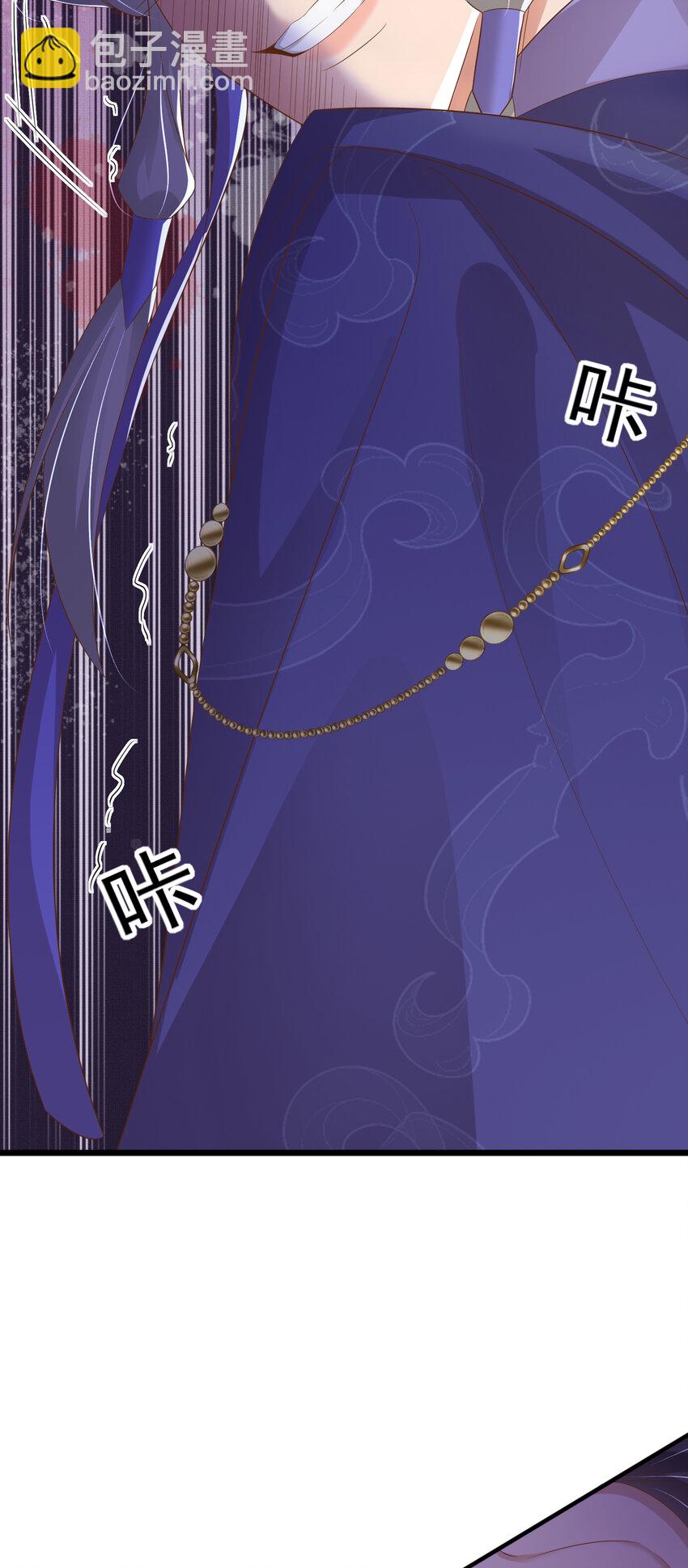 第91话 搭建天启塔(1/2)-第93话