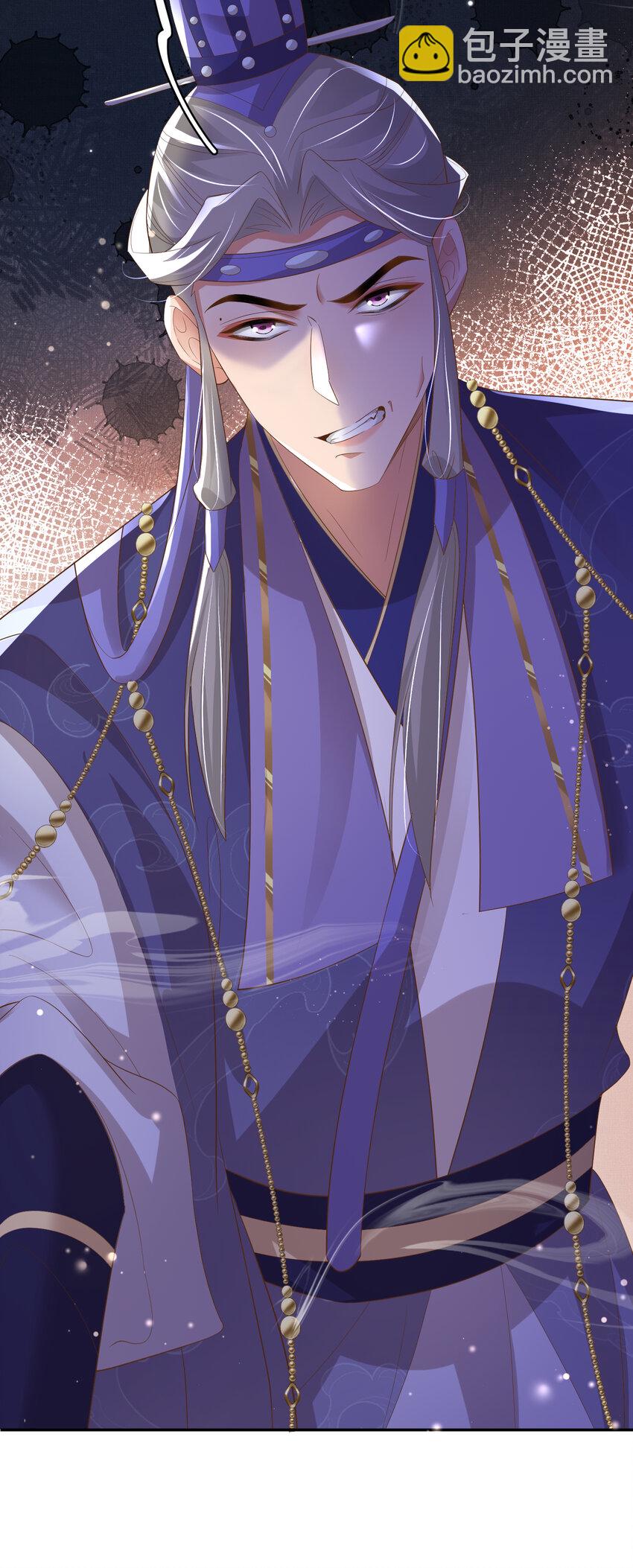 第91话 搭建天启塔(1/2)-第93话