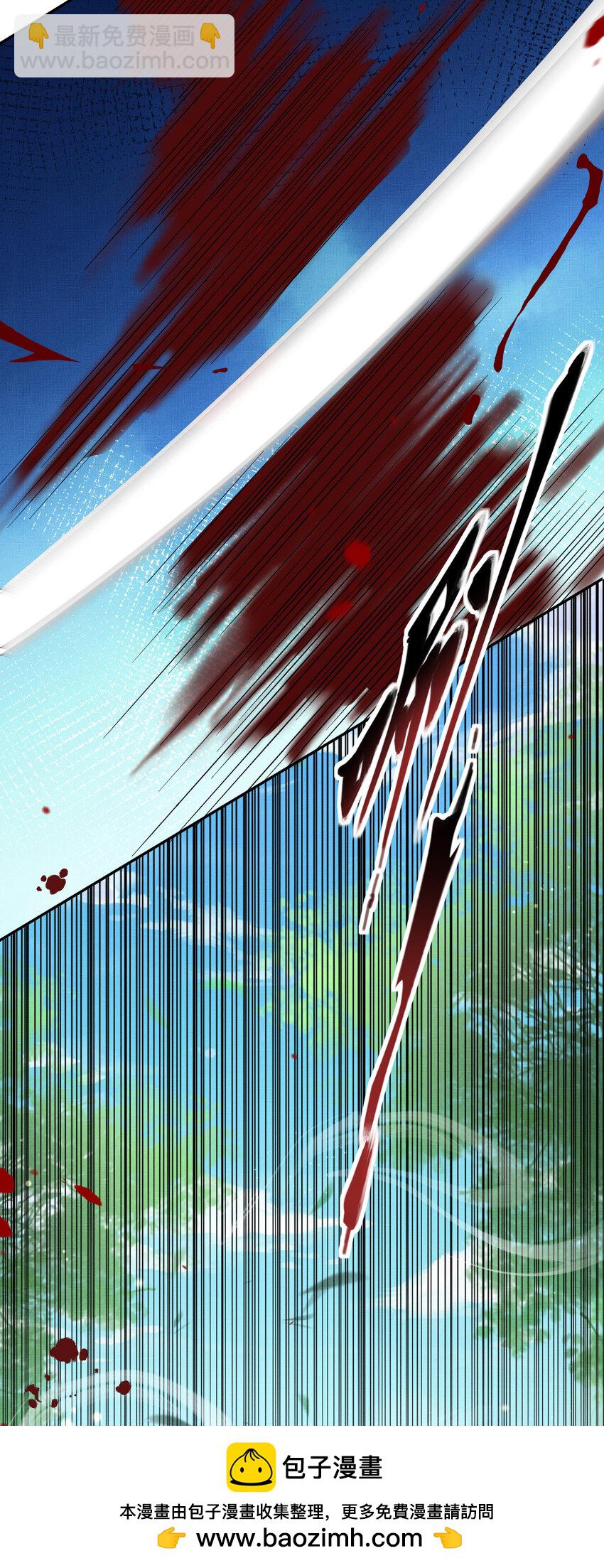 第91话 搭建天启塔(1/2)-第93话