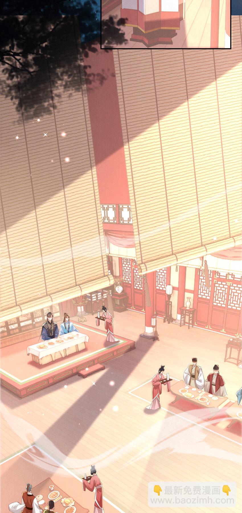 第93话 有的是木材-第95话