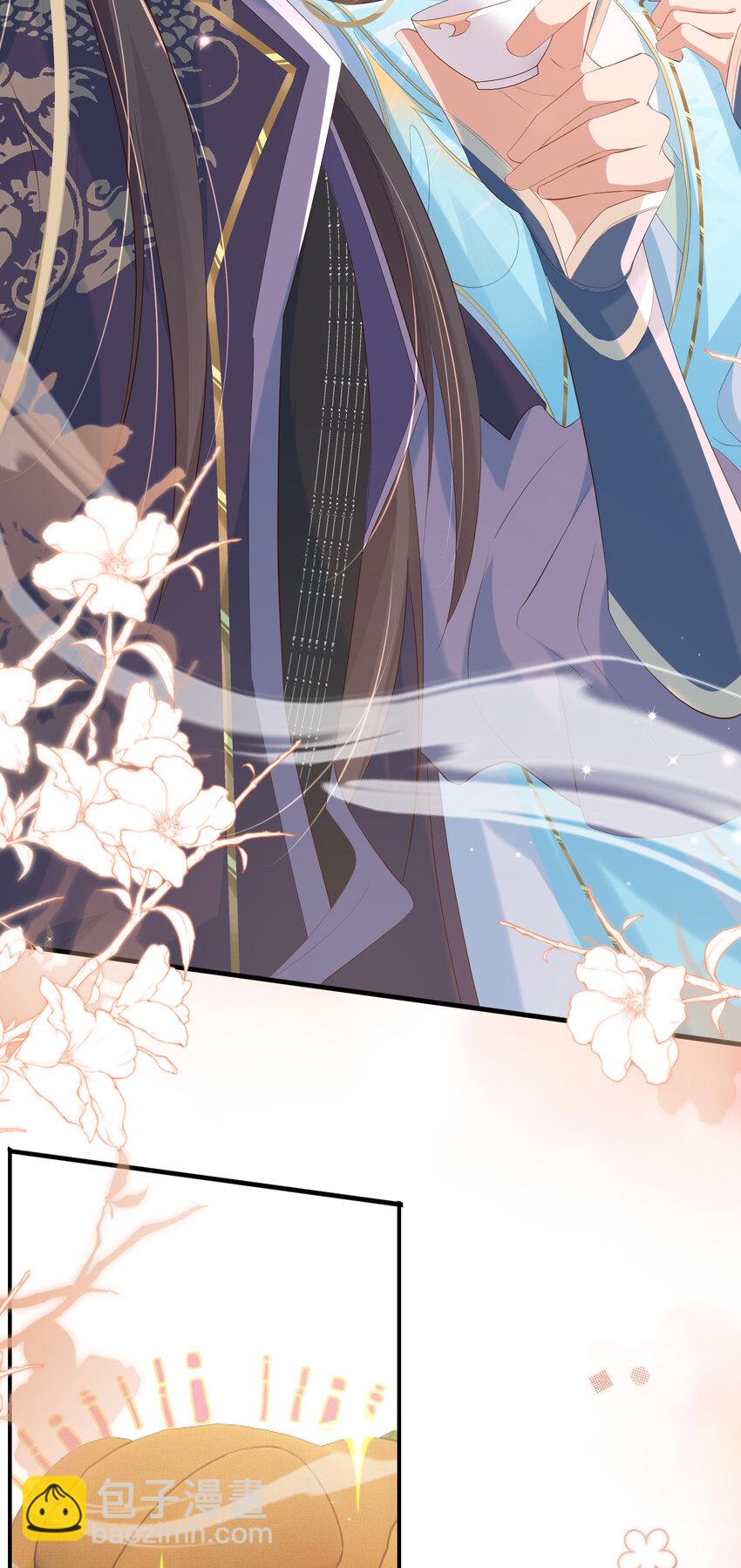 第93话 有的是木材-第95话