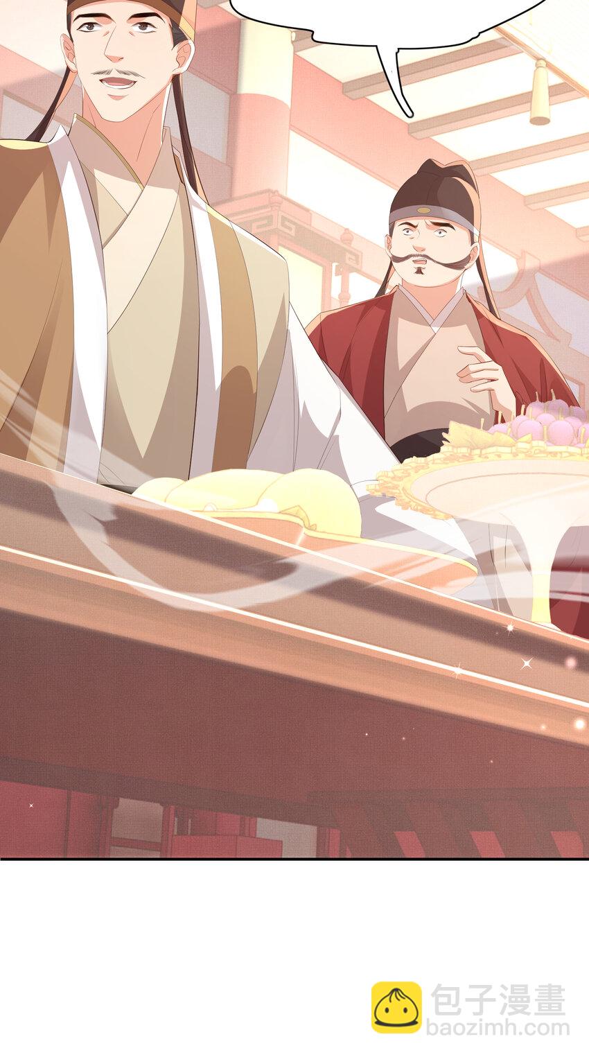 第93话 有的是木材-第95话