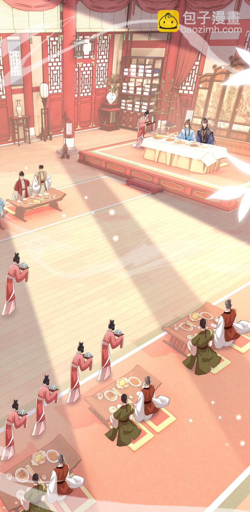 第93话 有的是木材-第95话