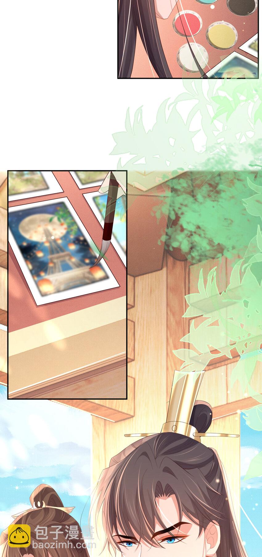 第95话 玄景曜太有才华了(1/2)-第97话