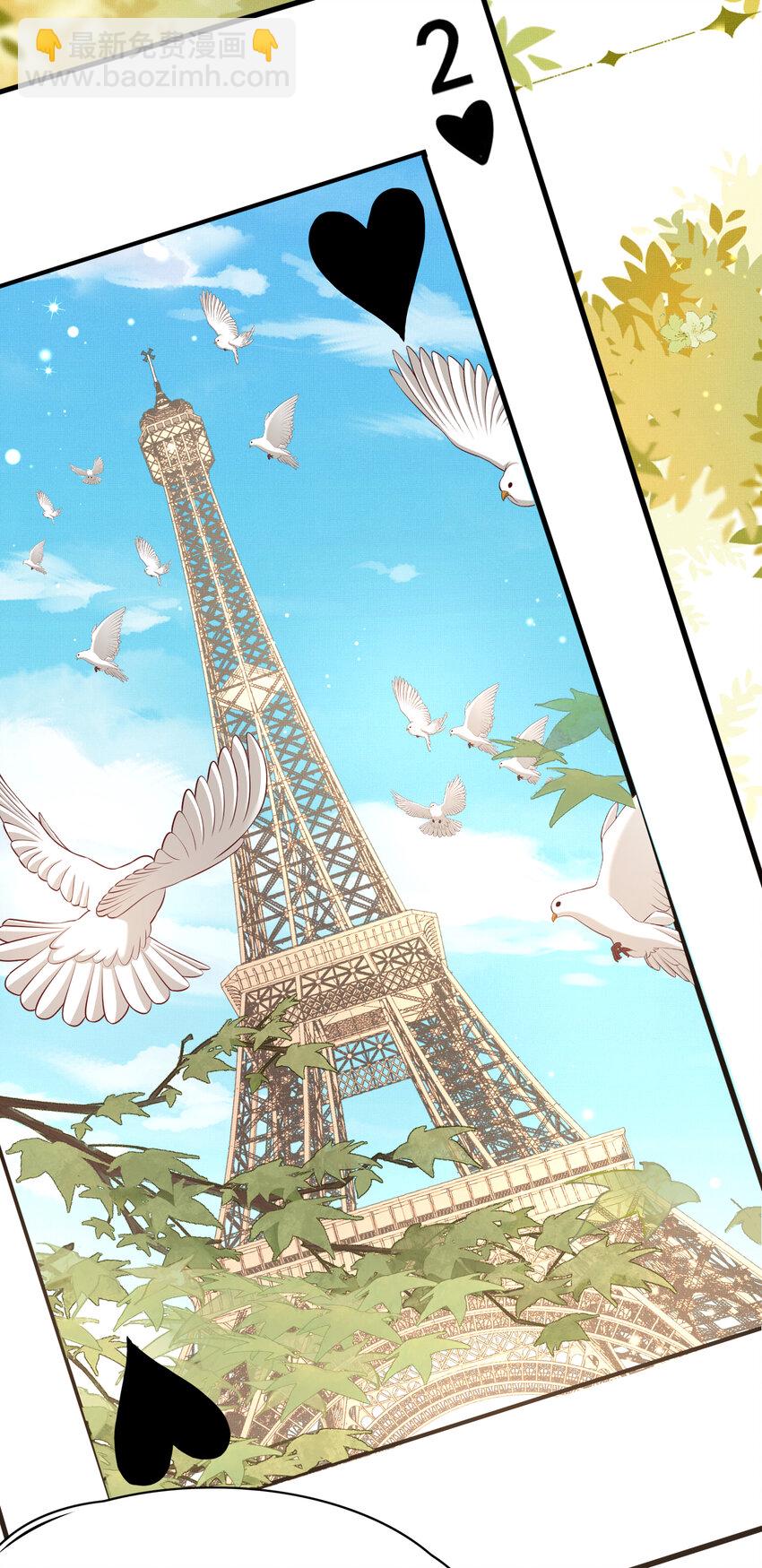 第95话 玄景曜太有才华了(1/2)-第97话