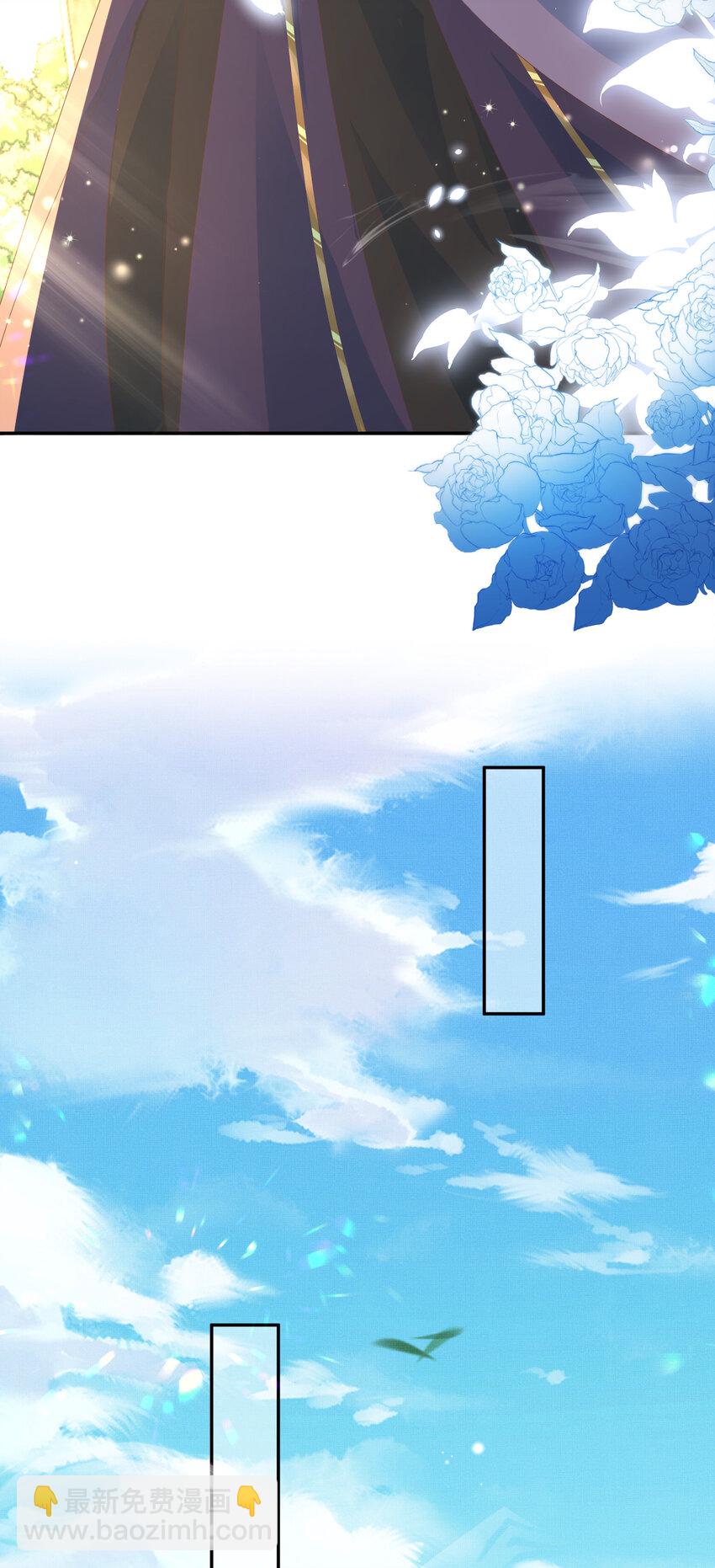 第95话 玄景曜太有才华了(1/2)-第97话