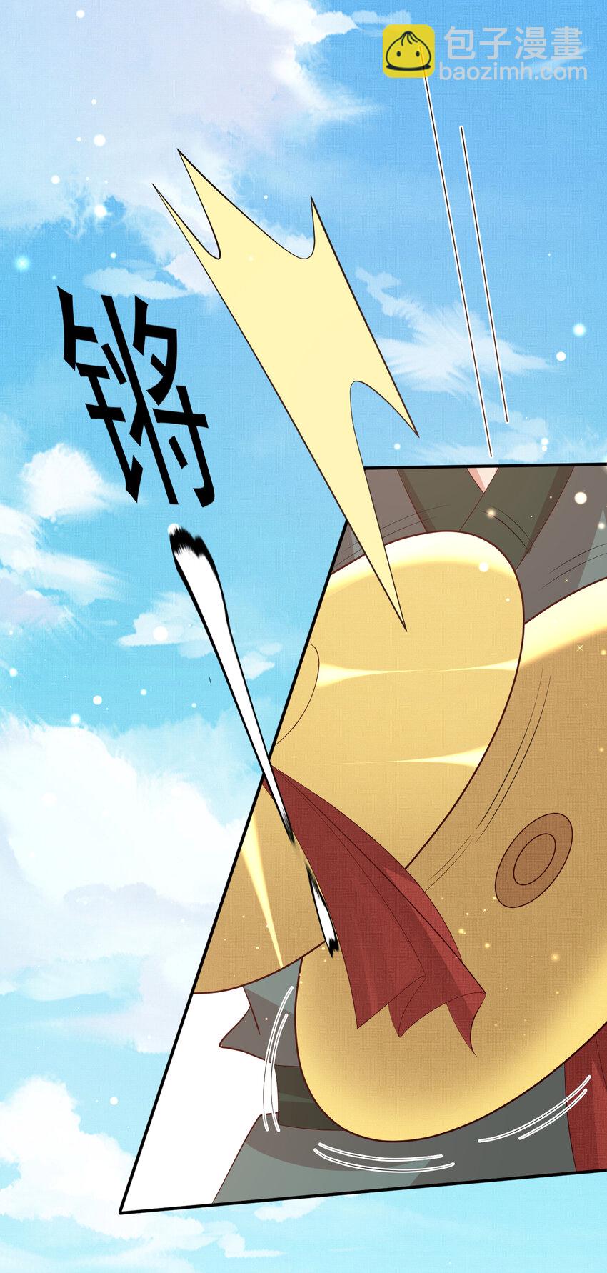 第95话 玄景曜太有才华了(1/2)-第97话