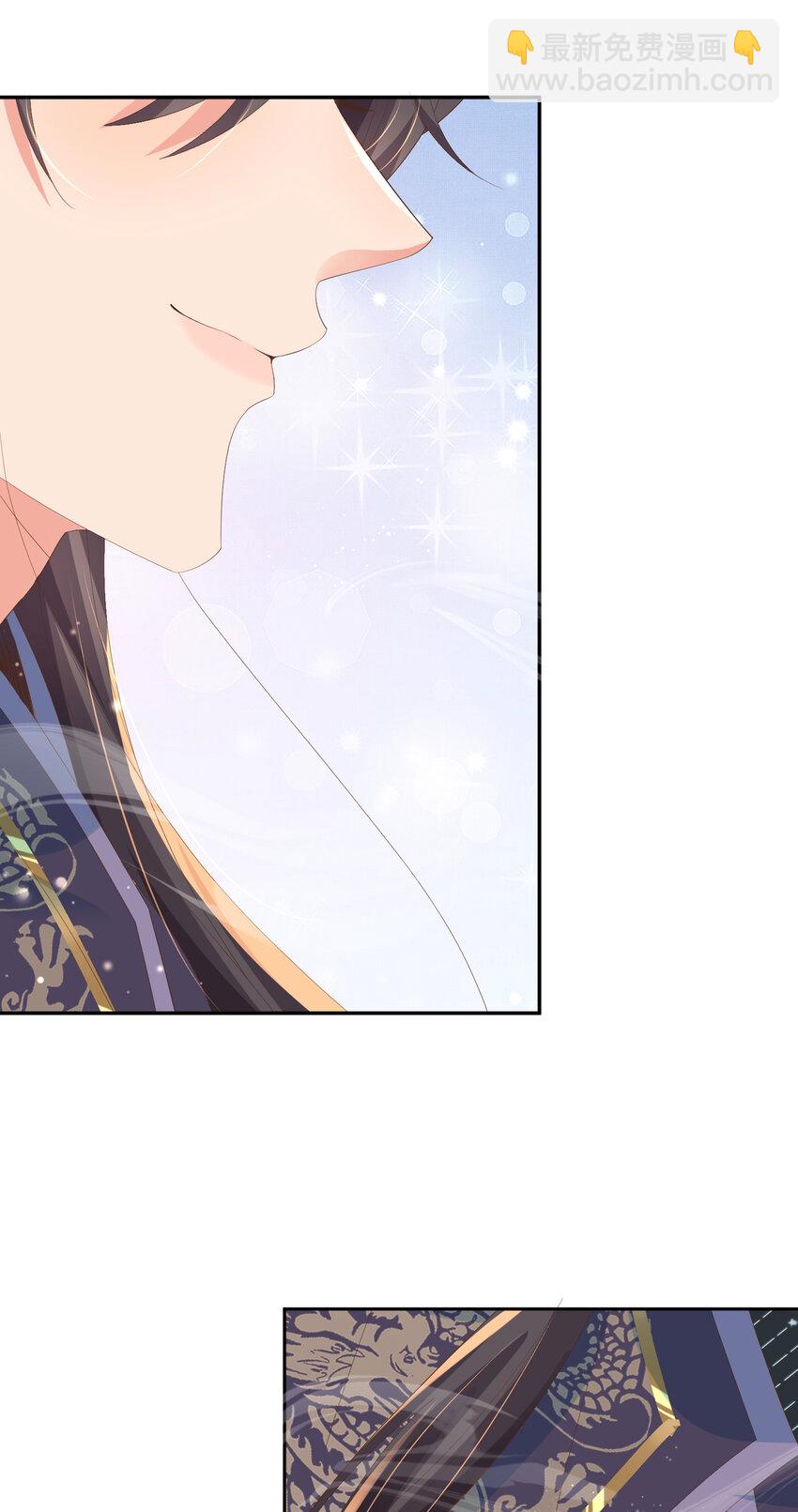 第97话 顶级霸总玄景曜-第99话