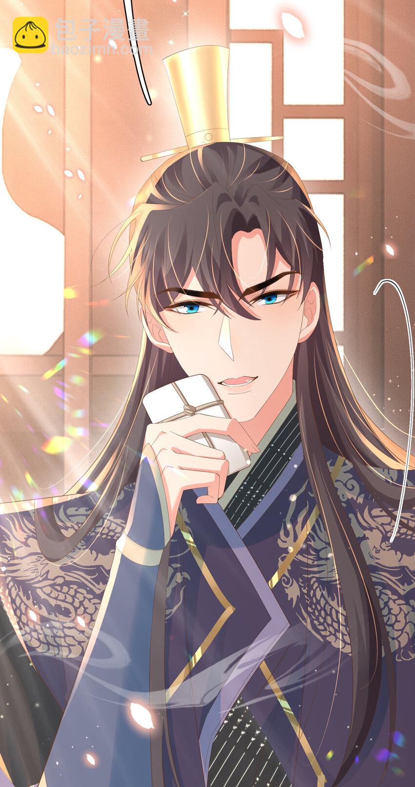 第97话 顶级霸总玄景曜-第99话