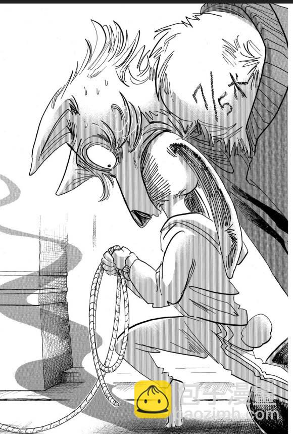 BEASTARS - 第170话 - 5