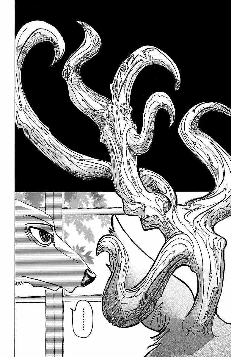 BEASTARS - 第65話 - 2