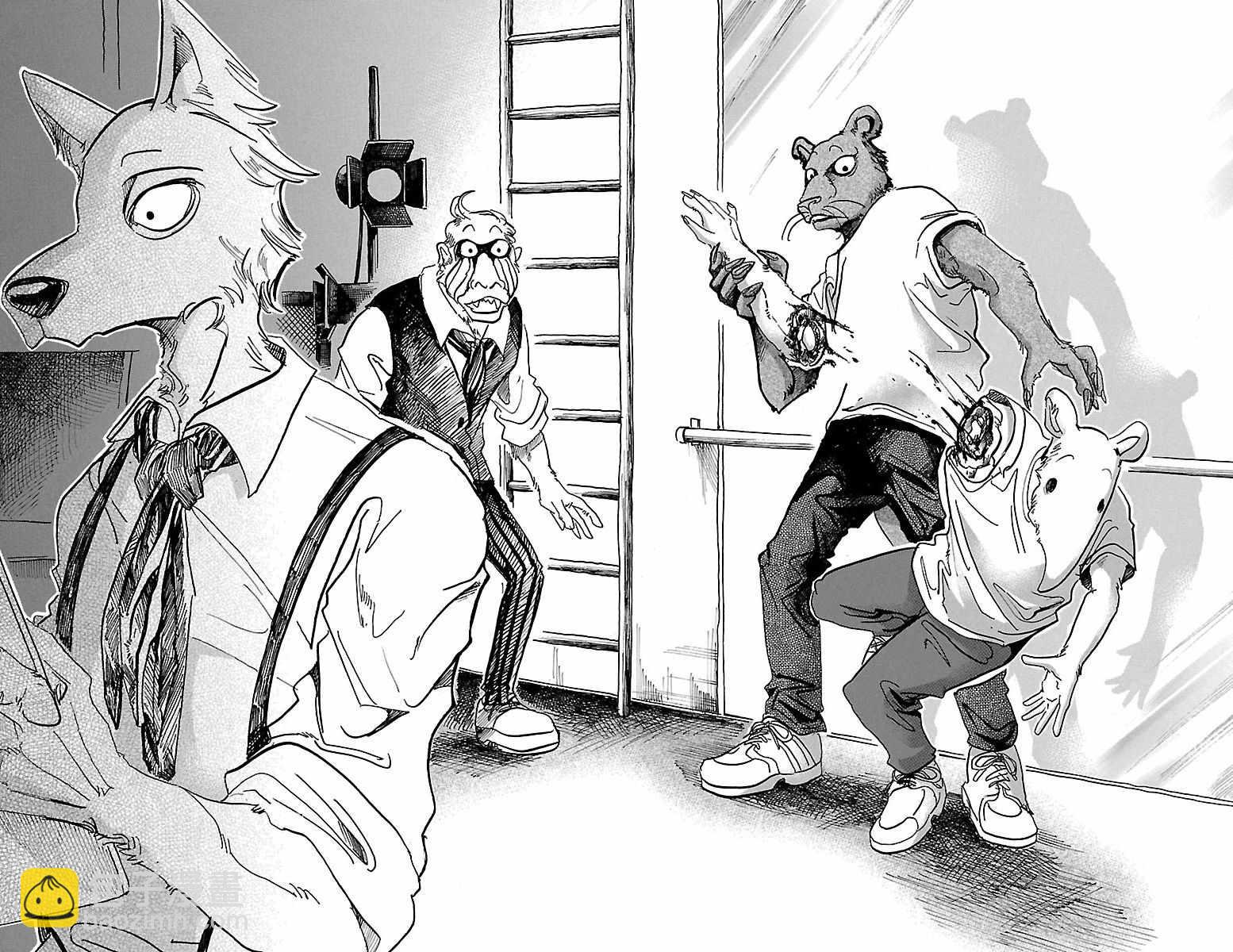 BEASTARS - 第71话 - 4