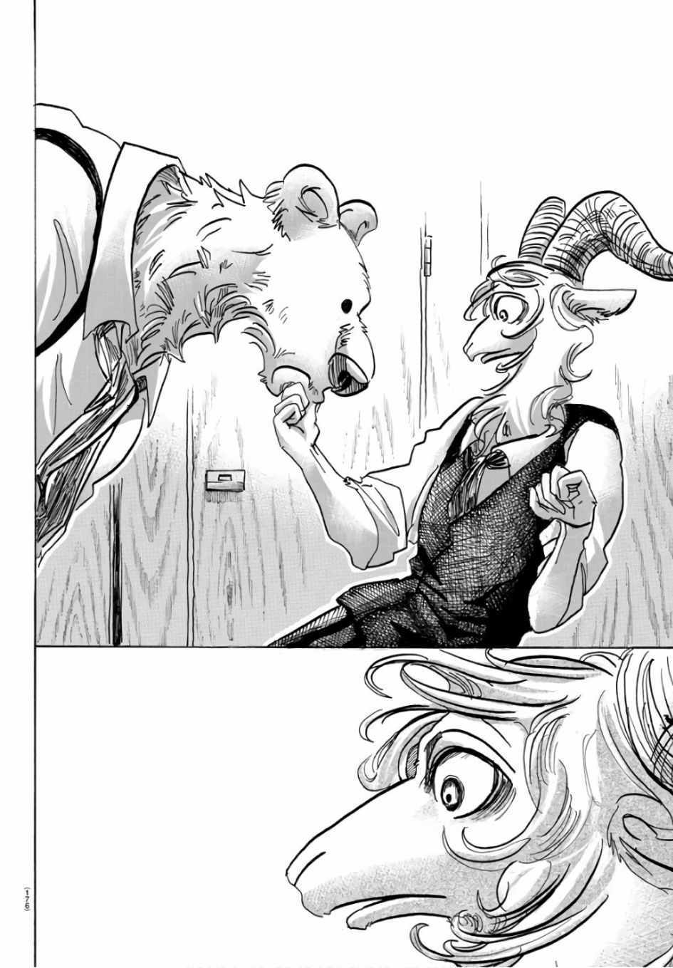 BEASTARS - 第87话 - 5