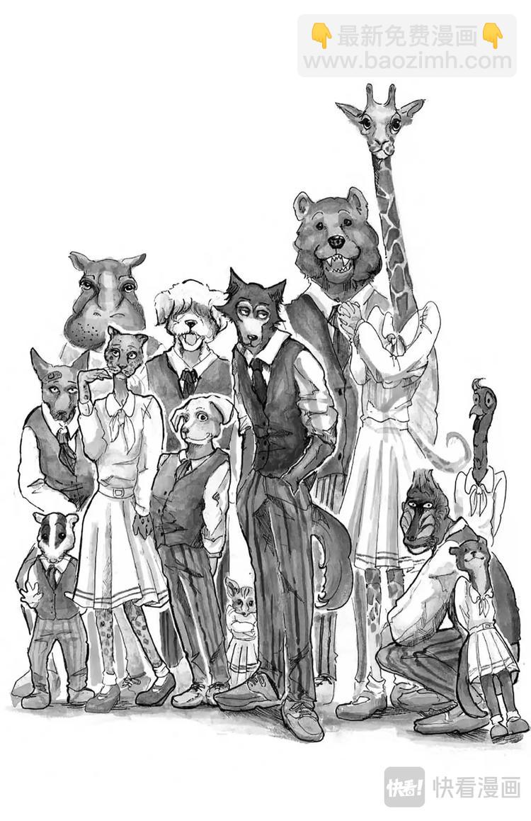 第1话 因为是满月所以介绍一下(1/2)-第1话