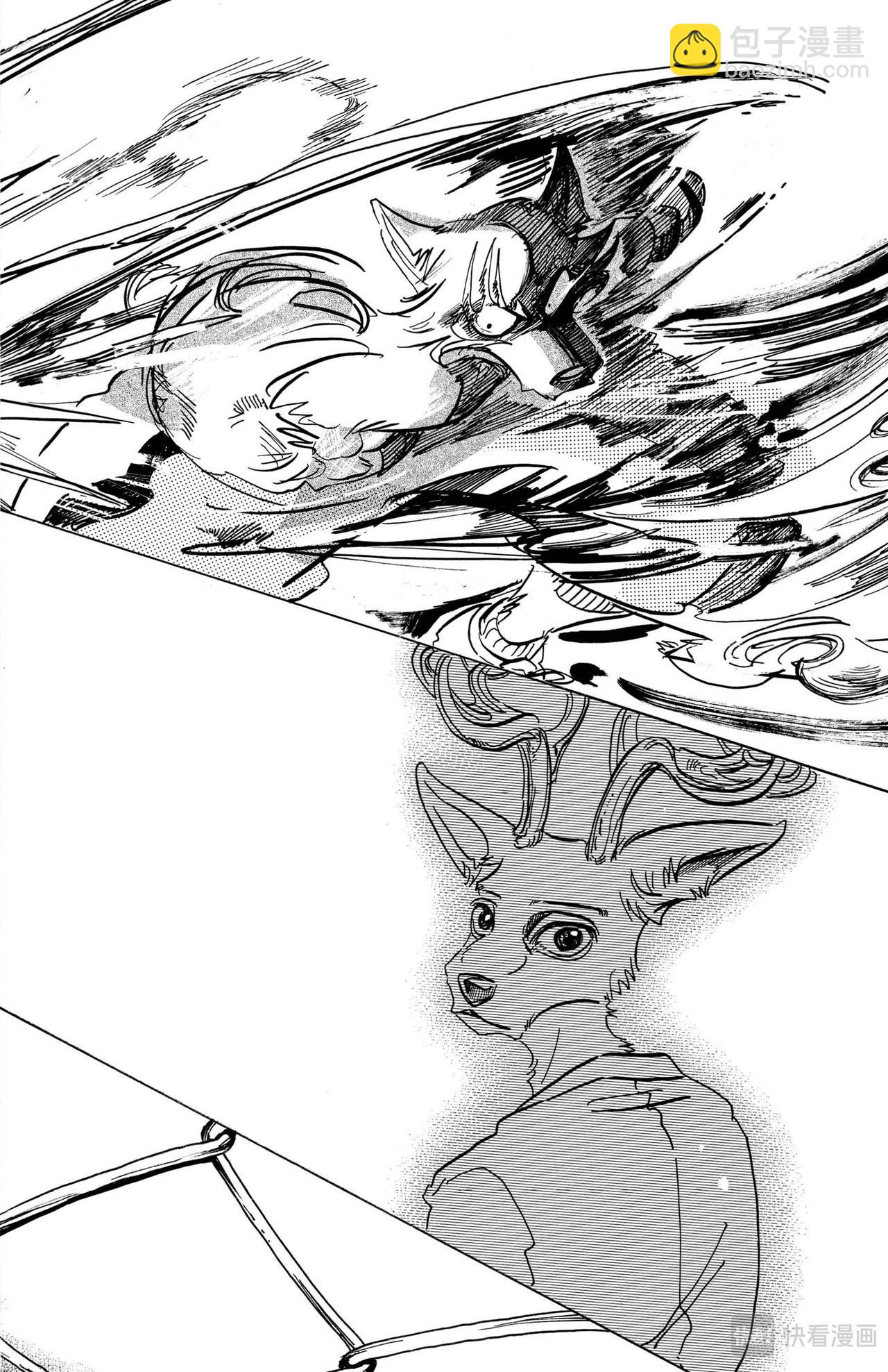 第96话 契约以来红色印泥的交换-第105话