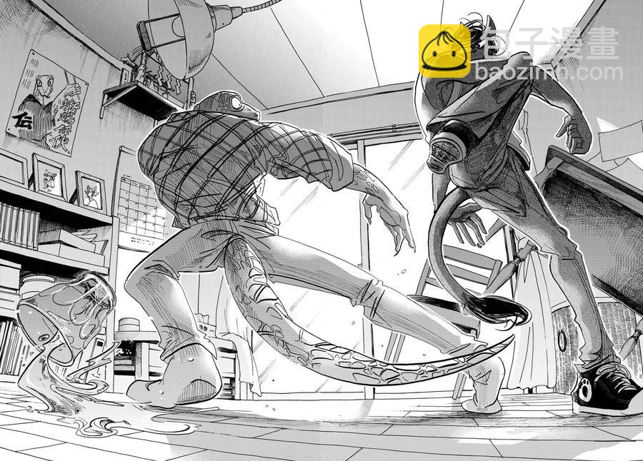 第112话 沐浴在解毒的雾中-第111话