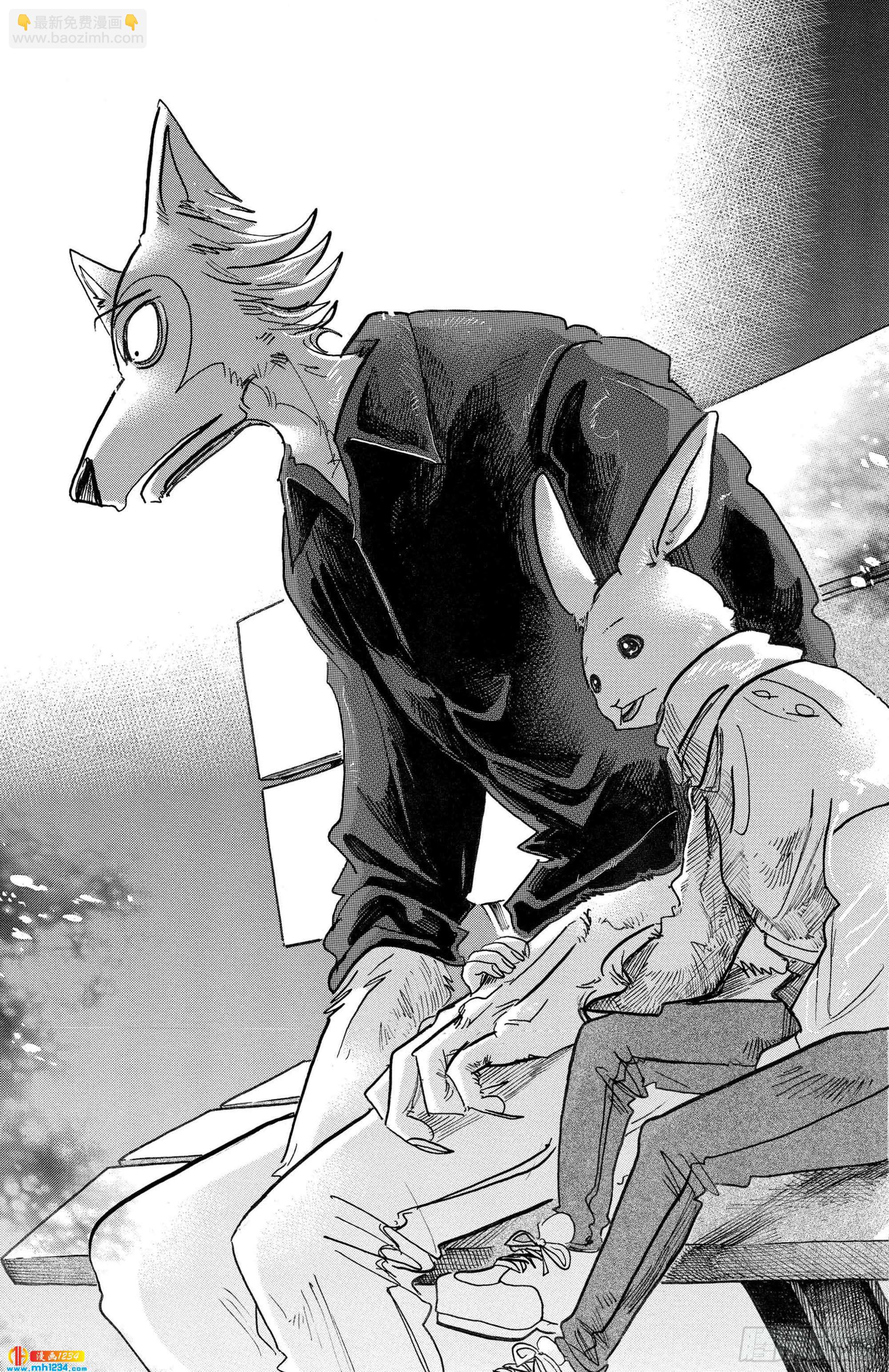 第121话 和你一起爬上沙漏的细颈-第121话