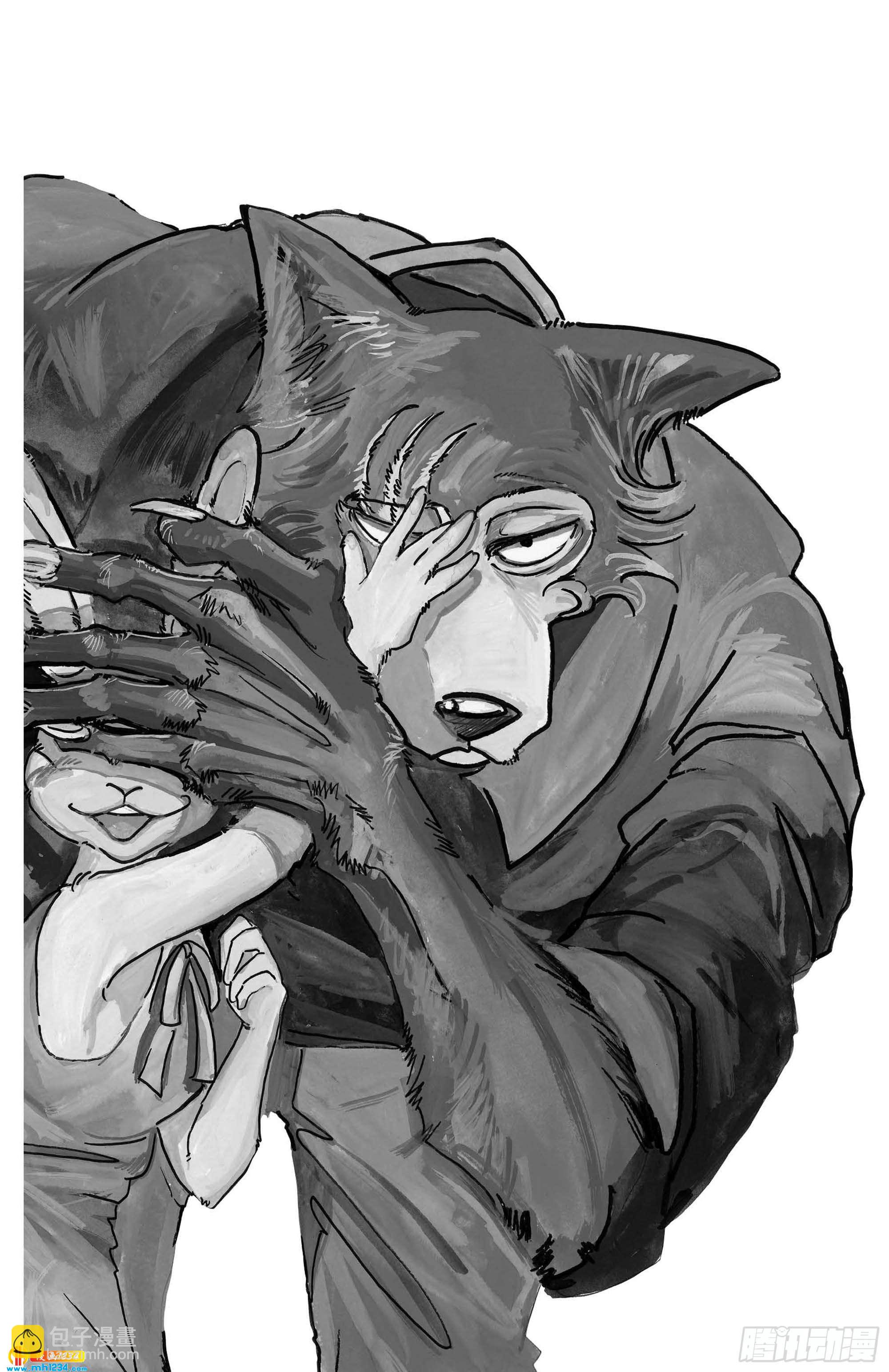 第121话 和你一起爬上沙漏的细颈-第121话