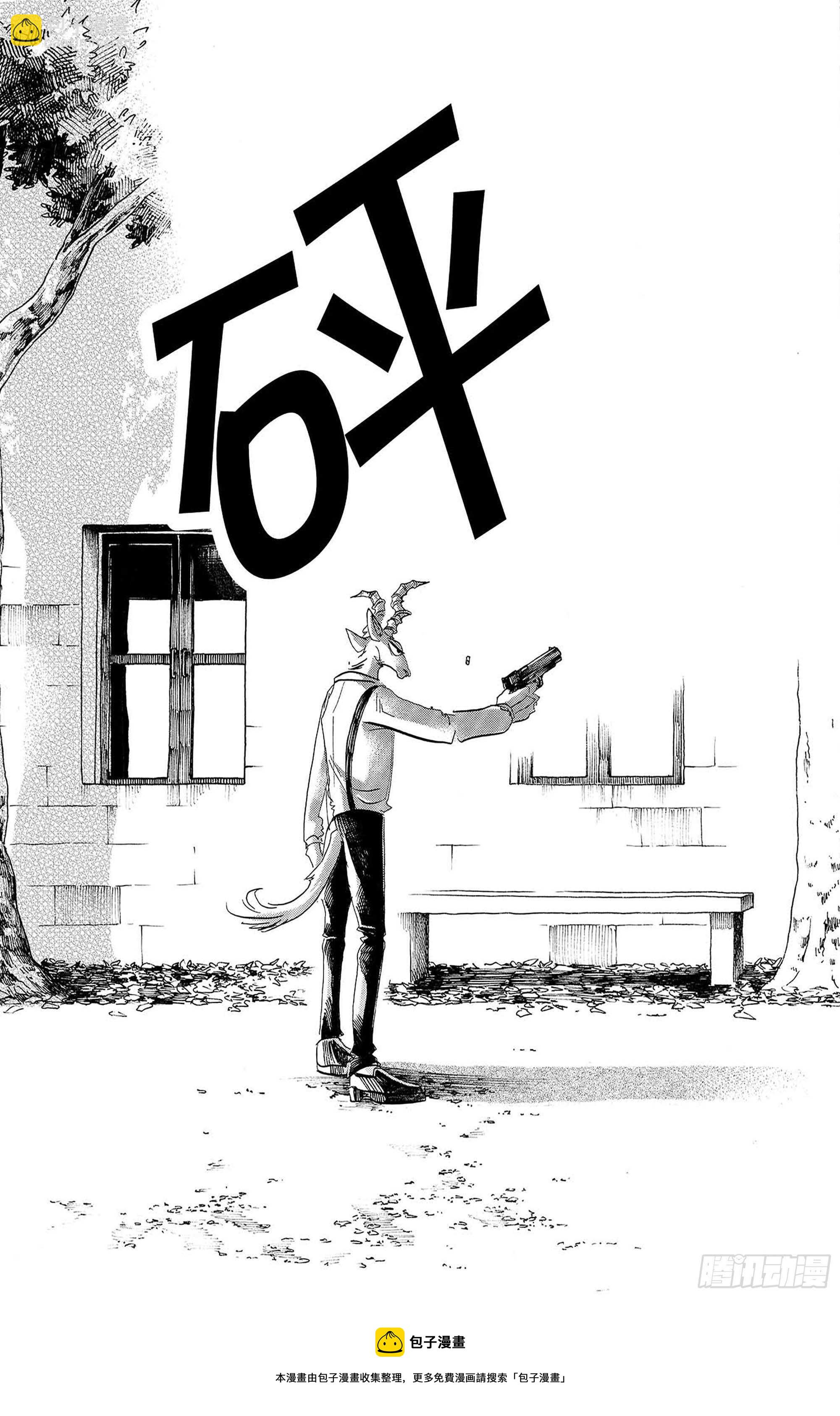 第129话 从圣母领报之梦中惊醒-第129话