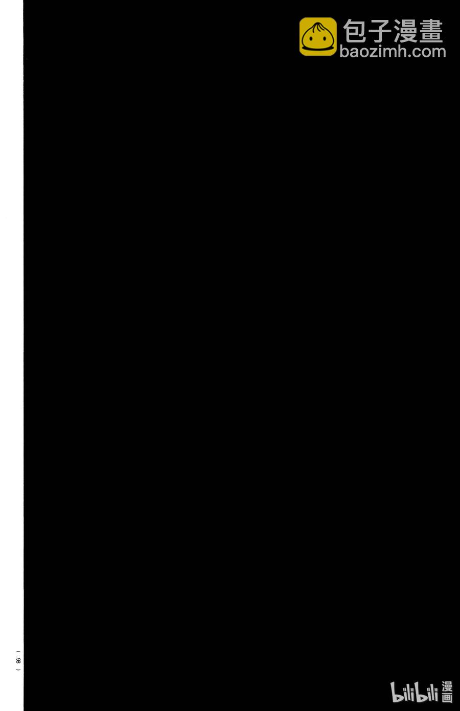 第183话 独属于我们的天象仪-第183话