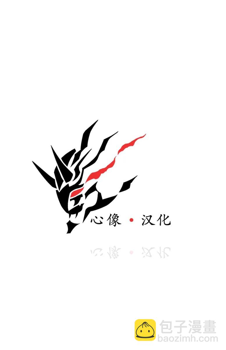 第35话 为了美味礼赞1