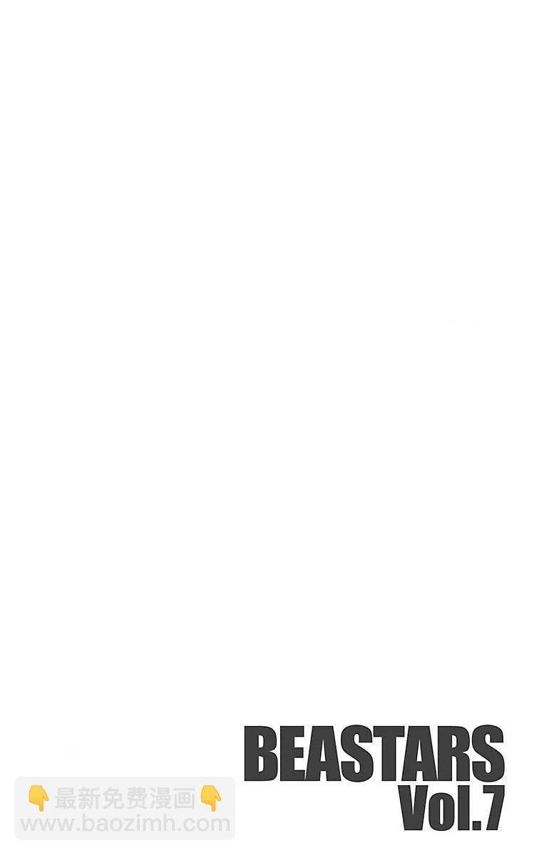 第59话 信徒的生存价值-第59话