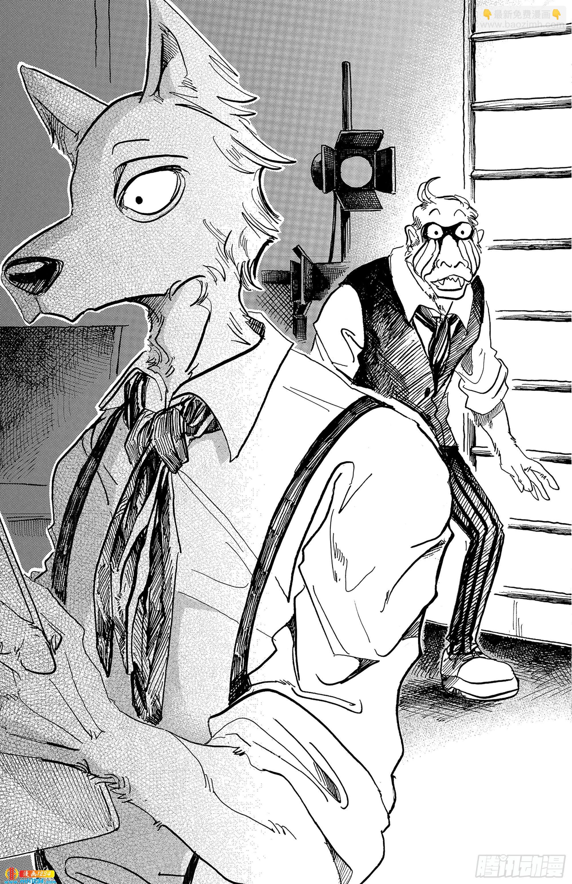 BEASTARS 動物狂想曲 - 第71話 我們的日子當中的1天 - 6