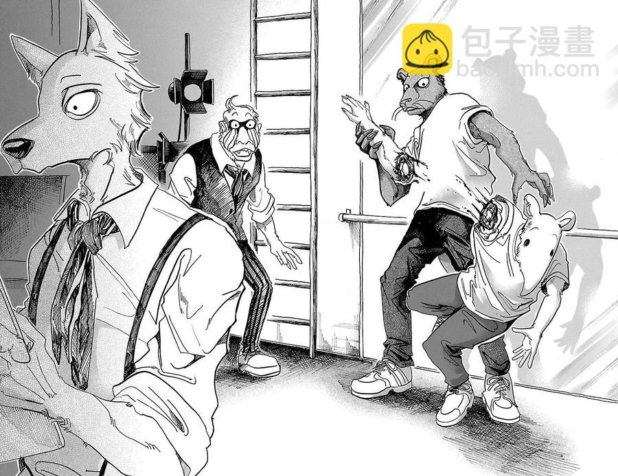 第71话 我们的日子当中的1天-第71话