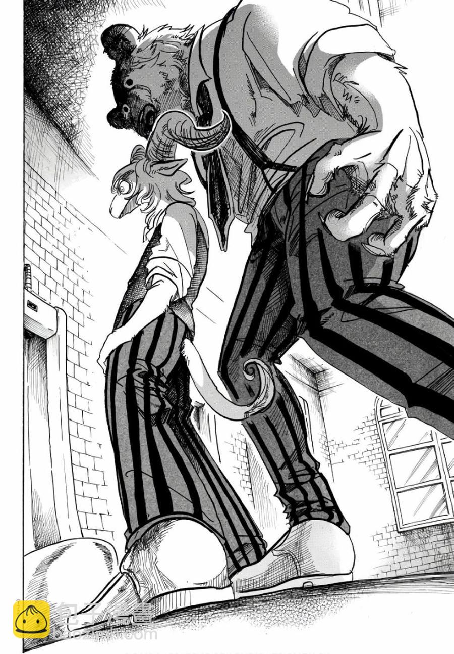 第87话 新星、最佳男配角-第85话